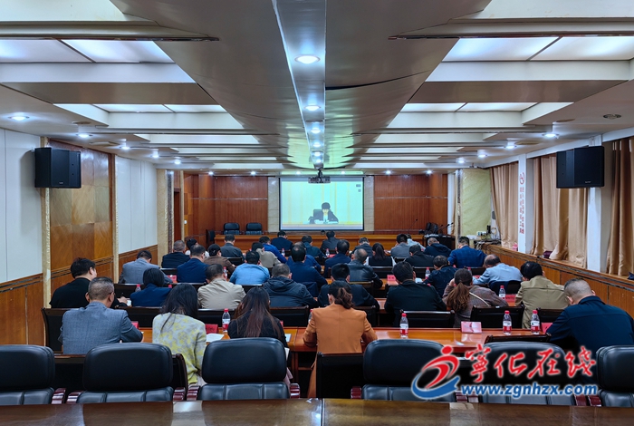 寧化收聽收看市政府重點工作視頻會議