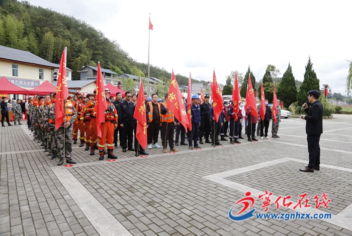 寧化縣開展防汛應急搶險救援演練