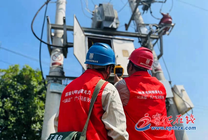 國網寧化縣供電公司：用“滿格電”服務大棚種植戶