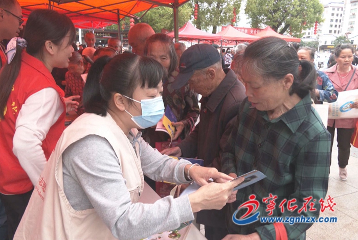 寧化:開展第15個全國防災減災日宣傳周活動