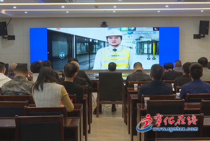 寧化收聽收看“閩動-2023”地震應(yīng)急綜合演練視頻會議