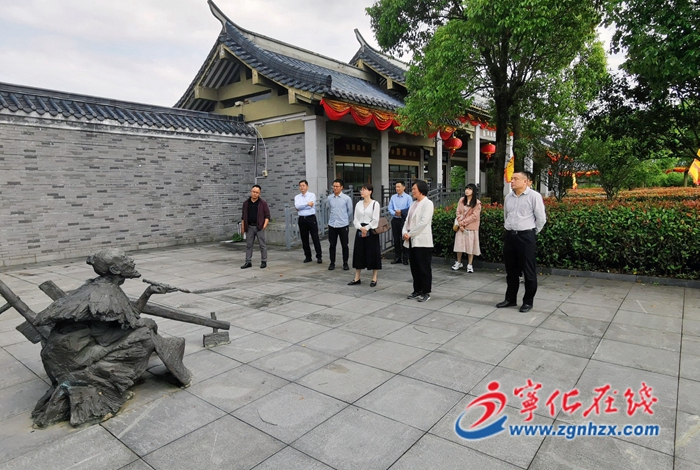 上海科技管理干部學(xué)院考察團(tuán)來寧化考察
