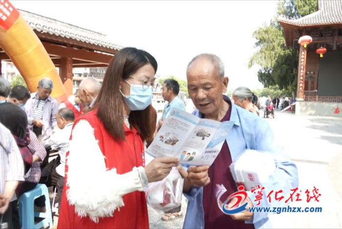 寧化開(kāi)展2023年“世界家庭醫(yī)生日”主題活動(dòng)