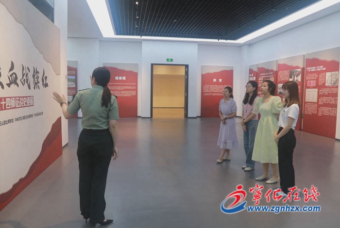 寧化:鐵血戰(zhàn)旗紅-紅三十四師征戰(zhàn)史跡展免費對外開放