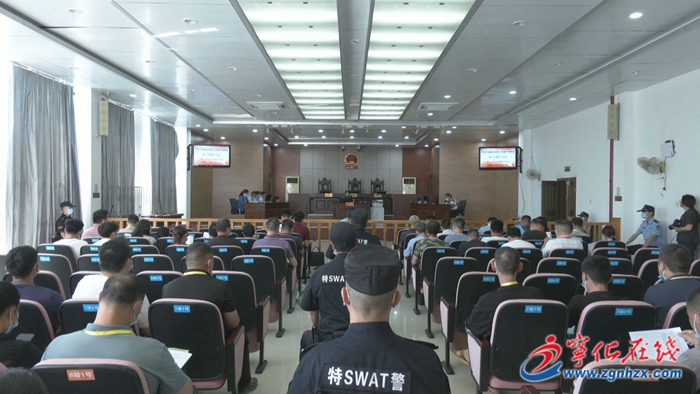 寧化天宸置業有限公司破產清算案第一次債權人會議召開