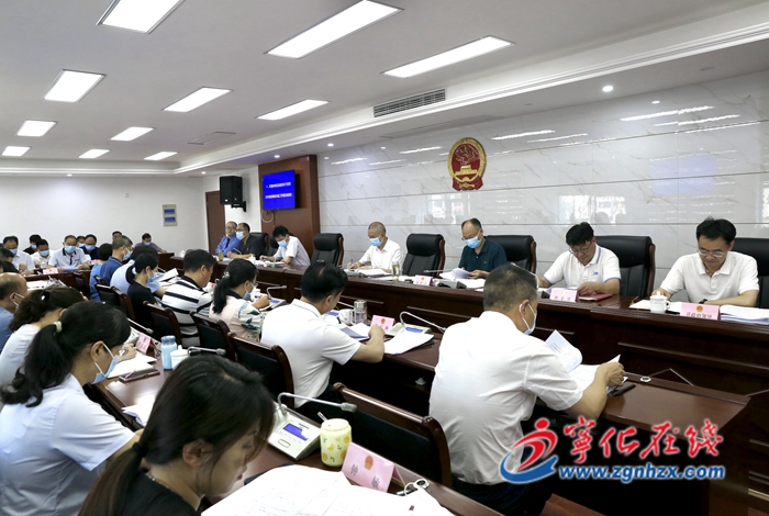 寧化縣第十八屆人大常委會(huì)第九次會(huì)議召開(kāi)