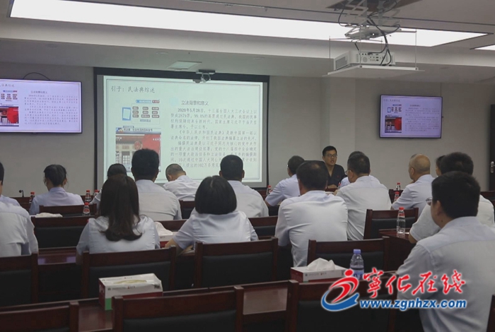 寧化：“典”亮金融 普法進銀行