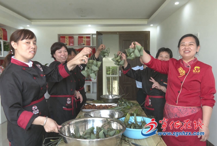 寧化中沙鄉：“粽”有山海情 傳統習俗迎端午
