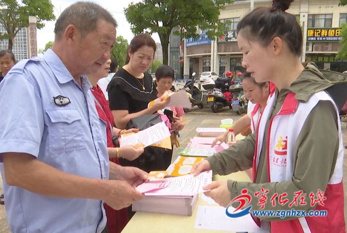 寧化開展救助機構(gòu)“開放日”宣傳活動