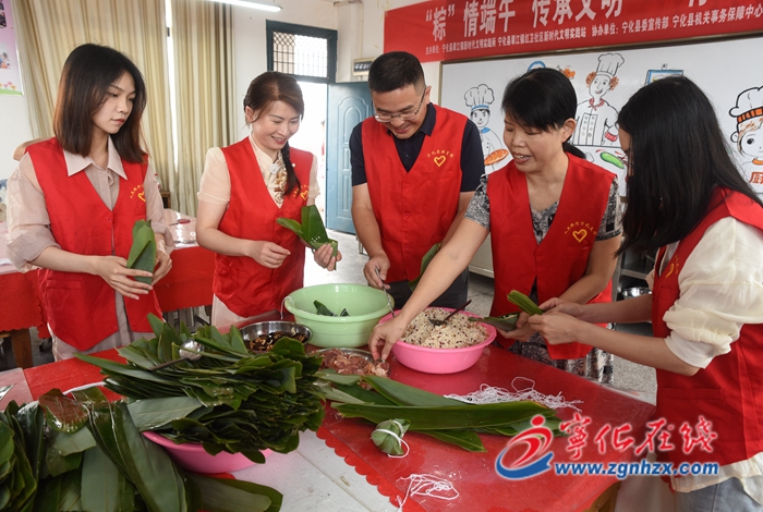 【網絡中國節·端午】寧化：端午活動精彩紛呈