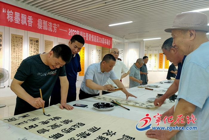 寧化舉辦紀念黃慎誕辰336周年筆會