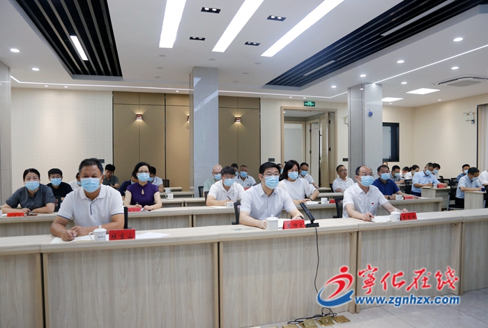 寧化收聽收看全市文旅經(jīng)濟(jì)高質(zhì)量發(fā)展推進(jìn)會(huì)