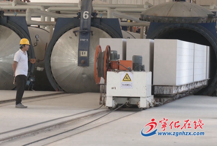 寧化：點(diǎn)“石”成“金” 尾礦變身新型建材