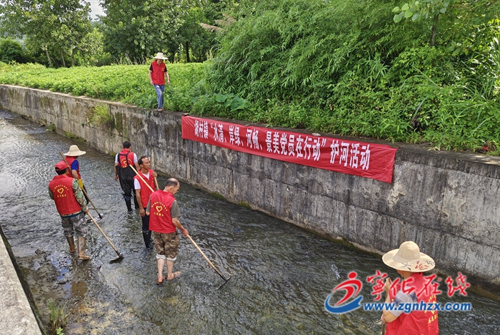寧化湖村：黨員志愿者開展河湖“四亂”排查整治行動(dòng)