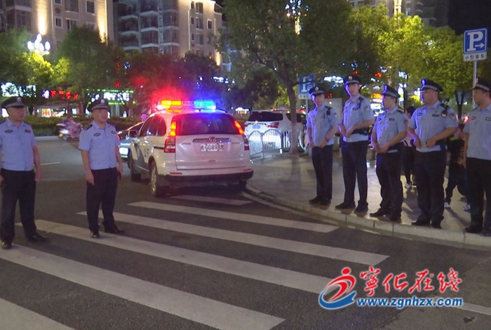 寧化公安舉行夏季治安打擊整治行動(dòng)啟動(dòng)儀式