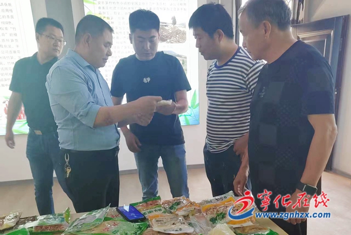 寧化農(nóng)特產(chǎn)品進“嘉”入“滬”步伐加快