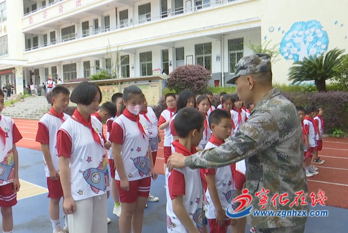 寧化：青少年暑期安全自護“向陽花開”幫扶行動小學生主題公益夏令營開營