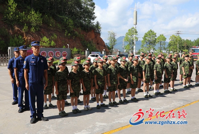 寧化縣第九屆“如夢令.元旦”少年軍校夏令營開營