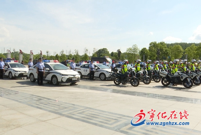 最快1分鐘見警！“翠城快警”正式啟動