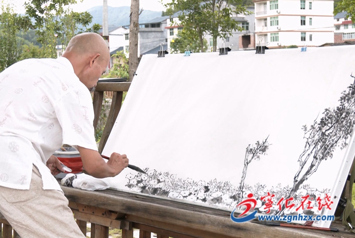 寧化縣美協與攝協采風團走進方田鄉開展采風寫生活動