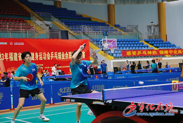 2023年福建省全民健身運動會乒乓球業余聯賽總決賽圓滿落幕
