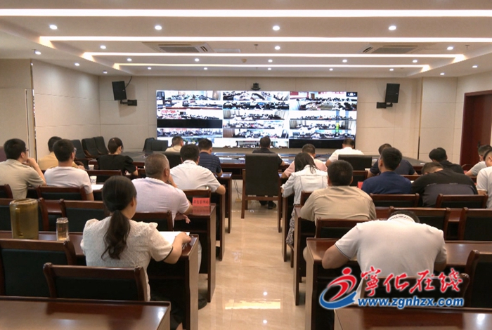 寧化縣召開防御第5號臺風(fēng)“杜蘇芮”貫徹部署會議