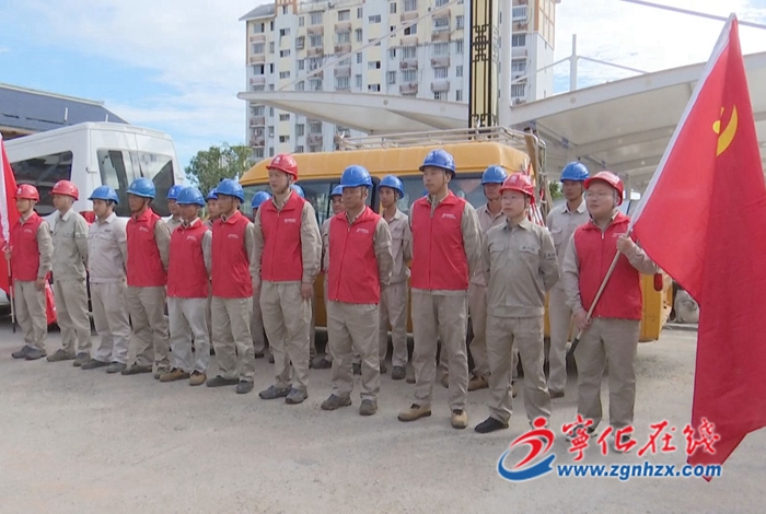 防御超強(qiáng)臺(tái)風(fēng)“杜蘇芮”|寧化：強(qiáng)化供電保障，全力應(yīng)對(duì)臺(tái)風(fēng)“杜蘇芮”