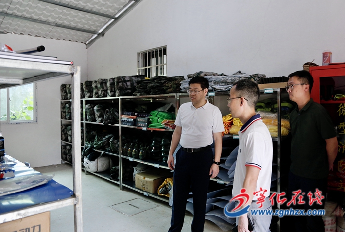 防御超強(qiáng)臺(tái)風(fēng)“杜蘇芮”|寧化縣領(lǐng)導(dǎo)到基層督導(dǎo)檢查防御臺(tái)風(fēng)工作