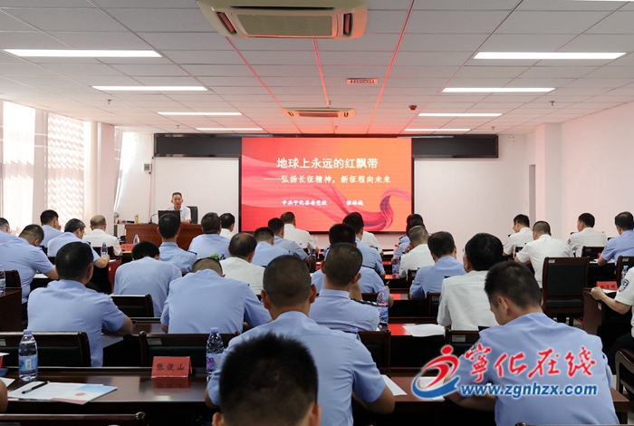 福建警察學院黨務干部培訓班在寧化舉辦