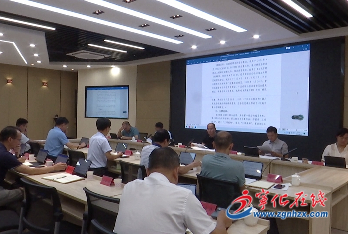 寧化縣政府黨組會(huì)議（理論學(xué)習(xí)中心組學(xué)習(xí)）召開