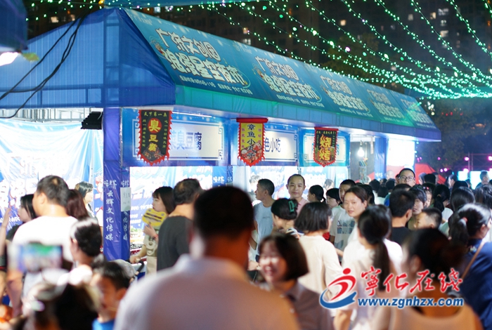 寧化：星空夜市喚醒“夜經(jīng)濟(jì)”