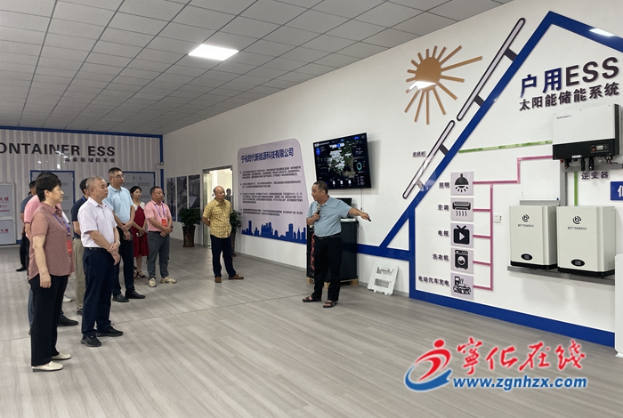 永安選出的部分三明市人大代表到寧化開展調(diào)研