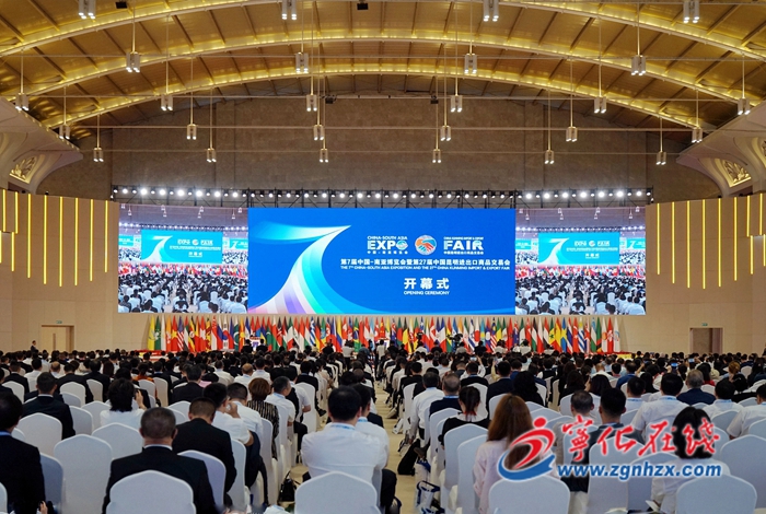 河龍貢米亮相第七屆南亞博覽會