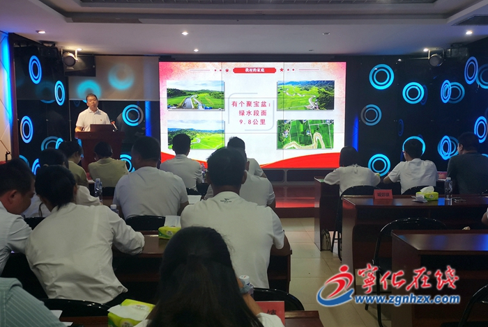 寧化縣東片鄉鎮開展“頭雁比武 村村競賽”活動