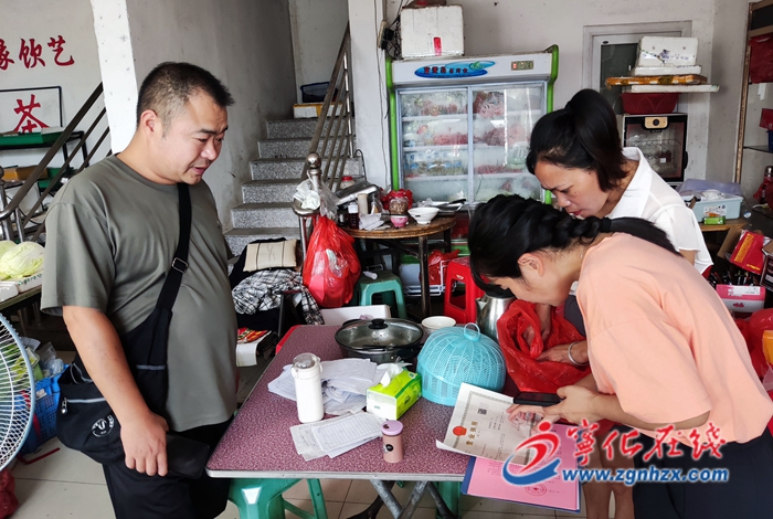 寧化縣城南鎮扎實推進第五次全國經濟普查工作