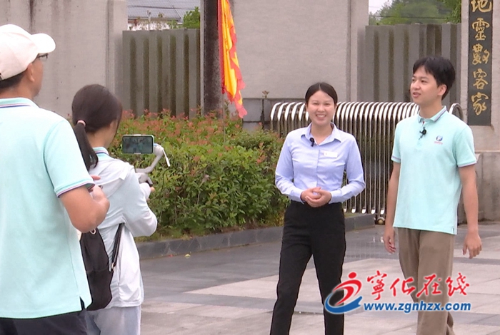 “綠都三明游學季”直播宣傳活動走進寧化