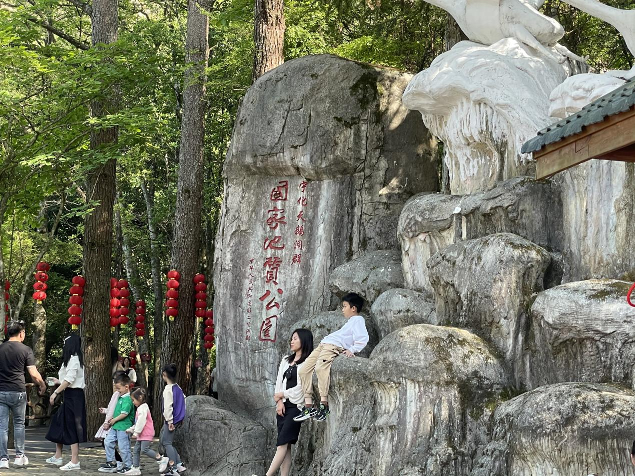 【文明旅游正面引導與反面曝光】帶上“文明”去旅游