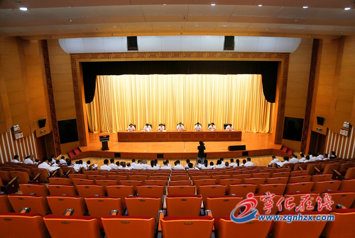 寧化縣耕地保護和糧食安全工作會議召開