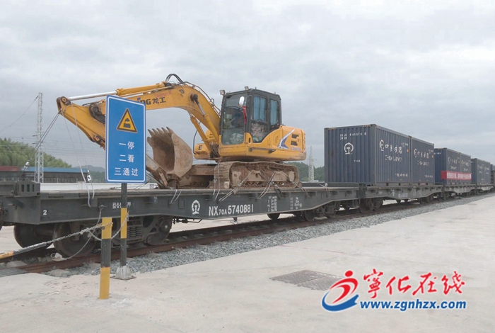 興泉、浦梅鐵路寧化站貨運(yùn)開通