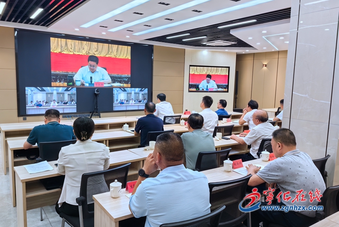 寧化收聽收看三明市民營經(jīng)濟(jì)發(fā)展座談會(huì)