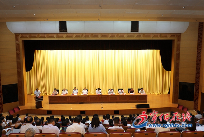 寧化：表彰優秀教師 營造尊師重教氛圍