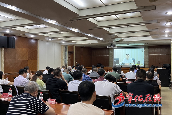 寧化組織收聽收看全市優化營商環境工作推進視頻會