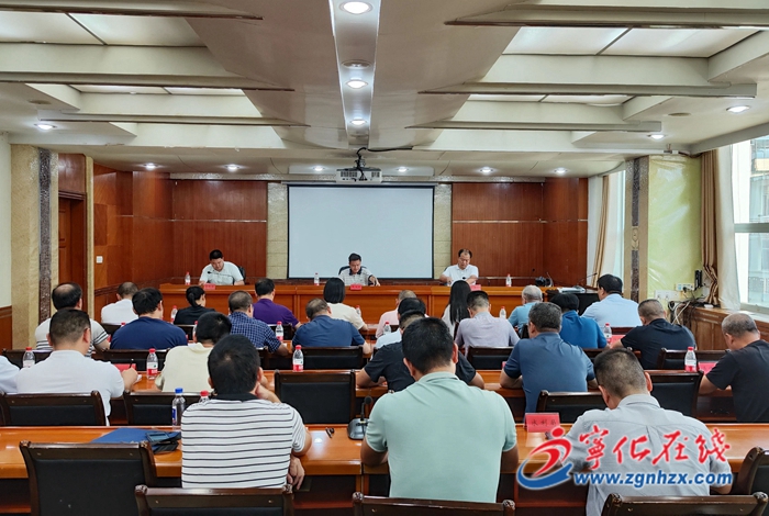 寧化召開優化營商環境工作推進會