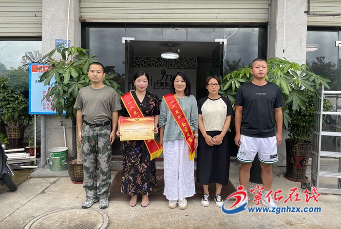 寧化翠江鎮：喜報送上門 擁軍優屬暖人心