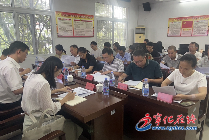 三明市經濟普查督導組到寧化督導檢查