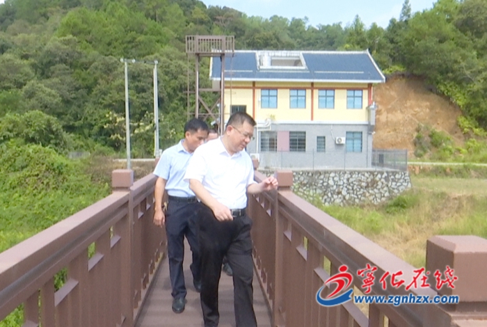 市領導到寧化開展肖家斷面水質提升工作調研