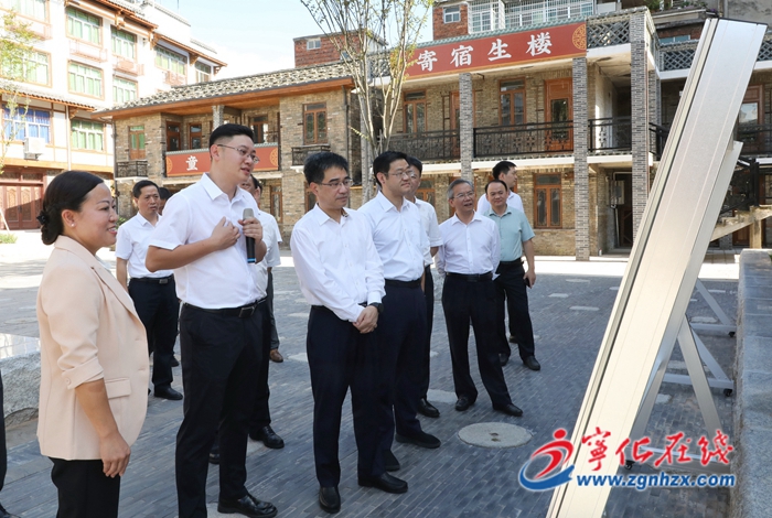 省領(lǐng)導(dǎo)帶隊(duì)到寧化調(diào)研