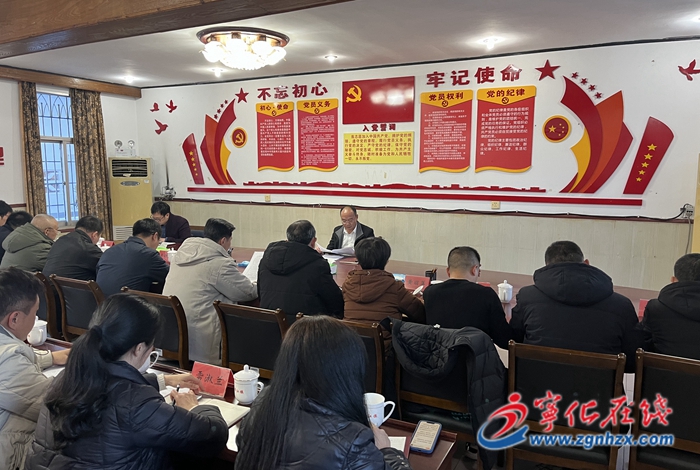 縣領(lǐng)導(dǎo)到翠江鎮(zhèn)召開全面從嚴(yán)治黨主體責(zé)任落實情況檢查集體約談會