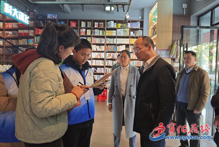 寧化縣領(lǐng)導(dǎo)調(diào)研指導(dǎo)“第五次全國經(jīng)濟(jì)普查”登記工作