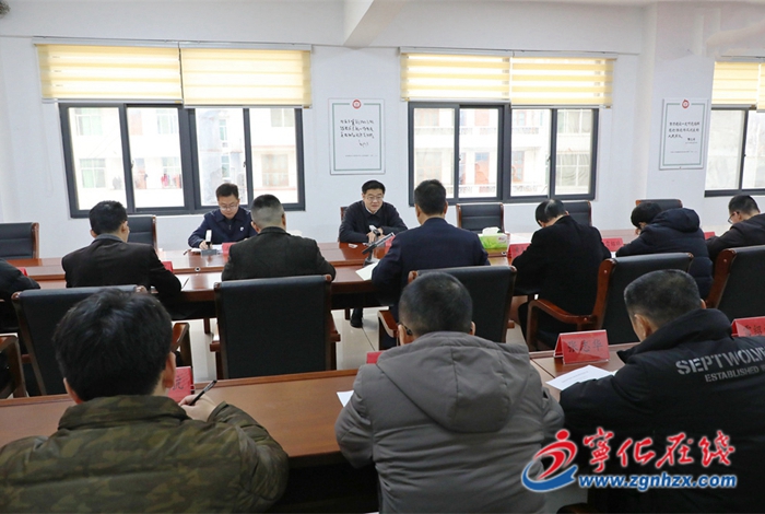 寧化縣領導到治平畬族鄉開展落實全面從嚴治黨主體責任集體約談